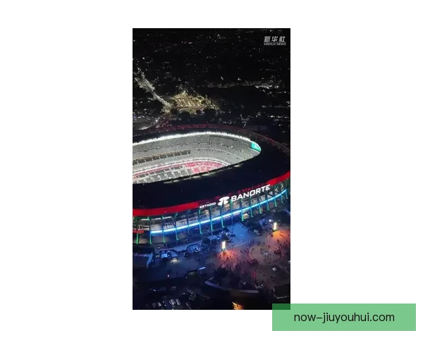 2026世界杯开幕式确定在墨西哥城阿兹特克体育场举办