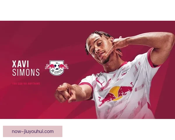 哈维西蒙斯租借莱比锡连续两场德甲贡献助攻展现顶级创造力