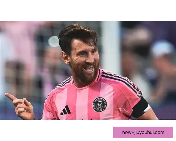 迈阿密国际确认梅西缺阵下周美国公开杯比赛阵容调整