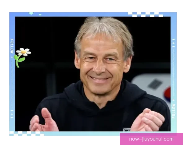 韩国国家队亚洲杯半决赛惨遭淘汰 克林斯曼因表现不佳被解雇