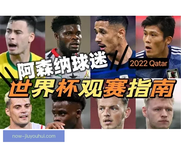 2026世界杯官方发布实时翻译耳机 打破语言障碍提升观赛体验 2026世界杯官方发布实时翻译耳机 打破语言障碍提升观赛体验