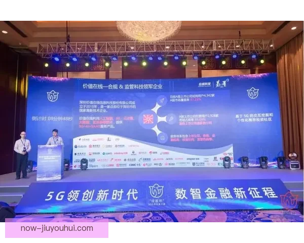 2026年世界杯组委会为48支球队提供数字化体能恢复仓提升赛事表现 2026年世界杯组委会为48支球队提供数字化体能恢复仓提升赛事表现