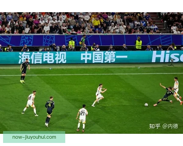 德国 5-1 大胜苏格兰 2024 欧洲杯揭幕战精彩回顾