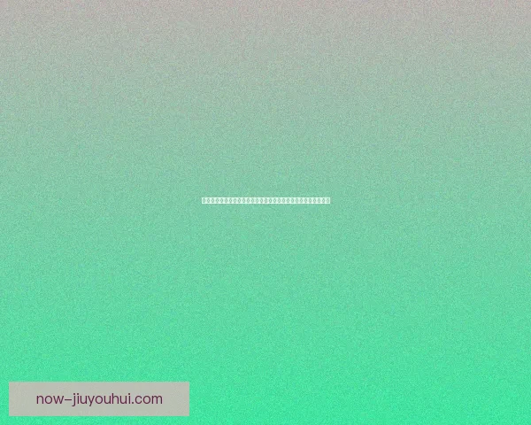 上海海港成功卫冕中超冠军 力克强敌再创辉煌开启新征程