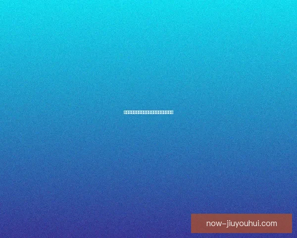 世界杯锋线组合威胁评估与球队进攻策略分析 世界杯锋线组合威胁评估与球队进攻策略分析