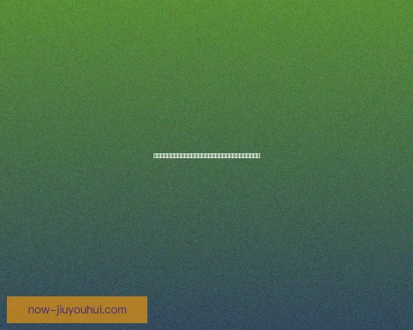 什么是FIFA国际比赛日赛程及其对国家队和俱乐部的影响解析 什么是FIFA国际比赛日赛程及其对国家队和俱乐部的影响解析