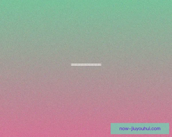 孙兴慜创纪录成为英超单场进球最多的亚洲球员 孙兴慜创纪录成为英超单场进球最多的亚洲球员