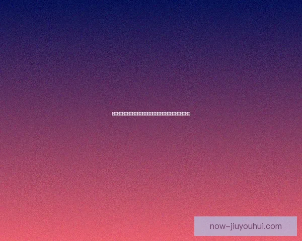 聚焦世界杯预选赛最新战况全景解析与出线形势前瞻深度观察实时更新