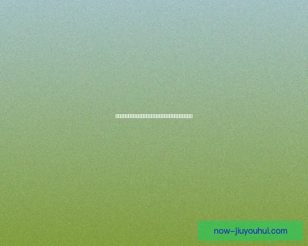 达姆施塔特单赛季积分寥寥创尴尬纪录背后球队困境与德甲保级启示 达姆施塔特单赛季积分寥寥创尴尬纪录背后球队困境与德甲保级启示